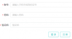 <font color='#FF0000'>https://www.eeagd.edu.cn/ptzsbks/</font>