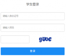 2026年酒泉市中考管理信息系统https://jqzk.jqjy.cn/site/login