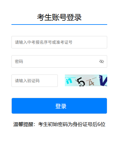 178219141600087.png