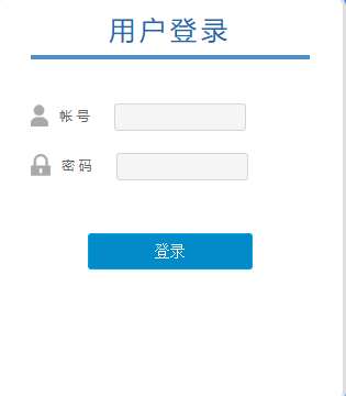 辽宁广播电视大学在线考试平台