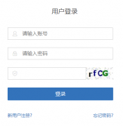 河南省义务教育招生服务平台网http://ywzs.jyt.henan.gov.cn