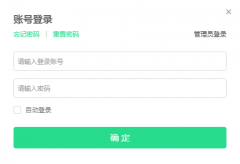 全国大学生英语竞赛报名入口网：http://www.chinaneccs.cn/