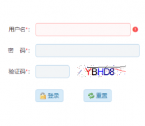 吉林市中考招生信息网网：http://125.32.31.229:8888/