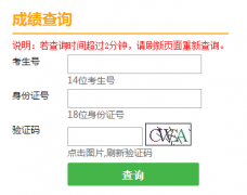 天津理工大学选课系统登录入口：http://xk.tjut.edu.cn/xsxk/）