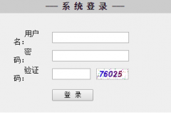 http;//zb.zhjedu.cn湛江招生考试网中考志愿填报入口