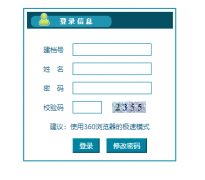 连云港招生考试信息网http://www.lygzsks.cn/