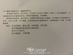 数码技术时代，照片很多，记录日常生活的点点滴滴