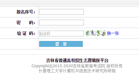 1464504806000313.png