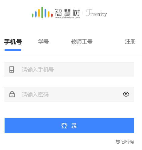 知到网页版登录入口