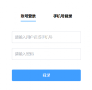 吉林省中小学教师研修网官网https://www.jljsyx.cn/