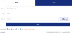 杭州电子科技大学三位一体综合评价招生报名系统https://nswyt.hdu.edu.cn/#/user/login