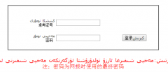 www.xjzk.gov.cn高考查分热线