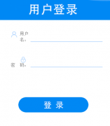 北海市招生考试院中考网上报名系统登录入口（https://bm.bhzklq.com/）