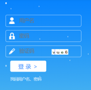 https://sjz.appms.cn 石家庄市人事考试中心网上报名服务平台