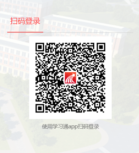 赣南医科大学教务系统