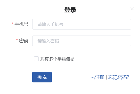 浙江省英语ab级成绩查询网入口