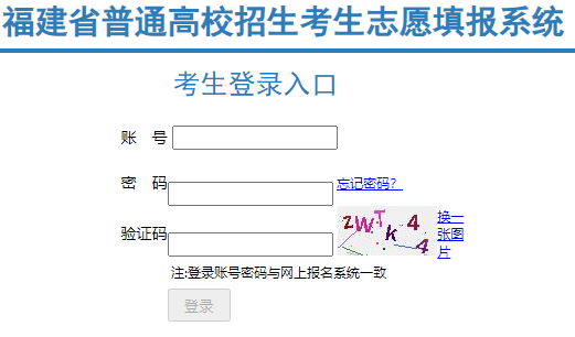 QQ截图20230328194805.png