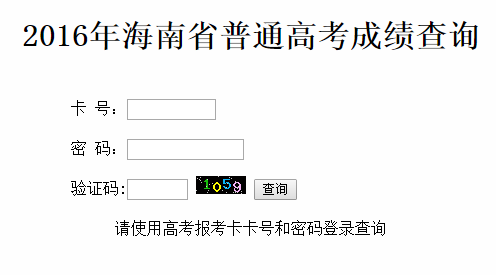 1466679458000311.png