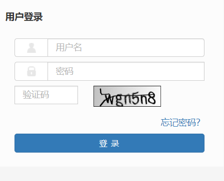 太原科技大学教务系统入口