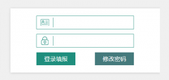 http://61.157.144.46:8080/绵阳市初中升学体育考试报名系统