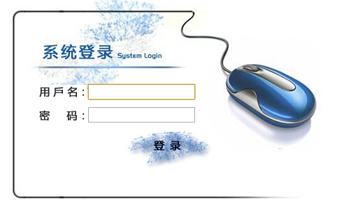 2015成都二诊成绩查询入口