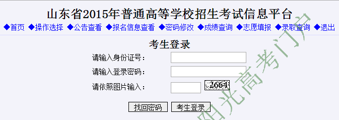 1434503907.png 1.png