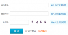 盘锦市中小学招生入学信息服务平台http://www.pjsrxbm.cn