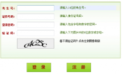 http://czwb.haeea.cn/CZService/default.aspx