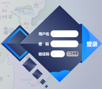 广西普法考试网登录入口https://exam.gxpf.cn/login.html