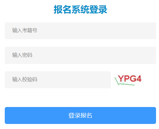 QQ截图20220310092511.png