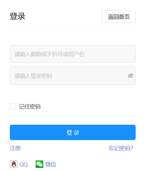全国青少年科技创新服务云平台
