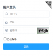 内蒙古普通高中学生综合素质评价平台入口https://zhsz.nmgov.edu.cn/cas/login