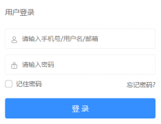 黑龙江教育资源公共服务平台:https://hlj.jyyun.com