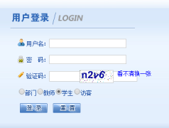 江苏大学京江学院教务管理系统入口http://jjxke1.ujs.edu.cn/