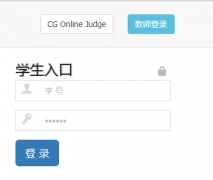 http://202.194.81.13:8081/山东建筑大学计算机学院教学管理系统入口