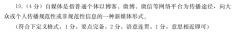给“自媒体”下定义，要求不超过60个字
