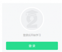 https://www.2-class.room网