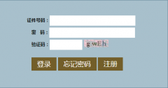 沈阳化工大学教务处入口:http://jiaowu.syuct.edu.cn/