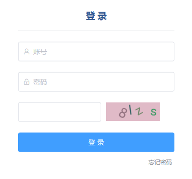 承德综合素质评价登录入口