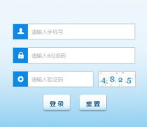 https://cqgj.12371.gov.cn/index.html重庆干部网络学院登录入口