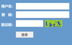 <b>http://zk.zhedu.net.cn/</b>