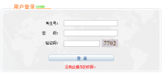 宁夏高考查分入口（https://www.nxjyks.cn/）
