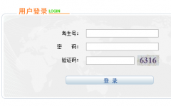 宁夏高中学业水平考试网上报名系统https://www.nxks.nx.edu.cn/seniorExam/senior