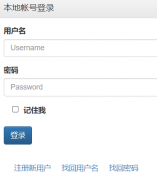 广州市卫生健康专业技术人才职称管理系统网