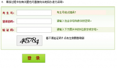 2019年河南高考志愿填报http：//pzwb.heao.gov.cn/