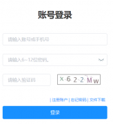 https://gkbm.lnzsks.com/