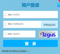 中国检察教育培训网络学院:https://www.sppet.cn/