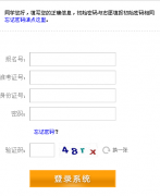http://zj.sceea.cn/四川高考征集志愿系统入口