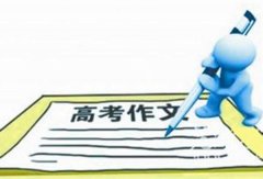 我的行囊，在人生的路上，行囊里有很多东西，有些东西已经准备却