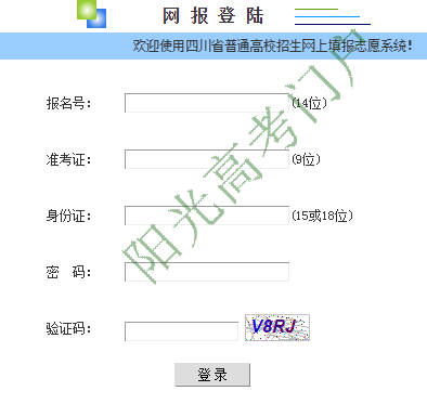1435380717.png 1.png